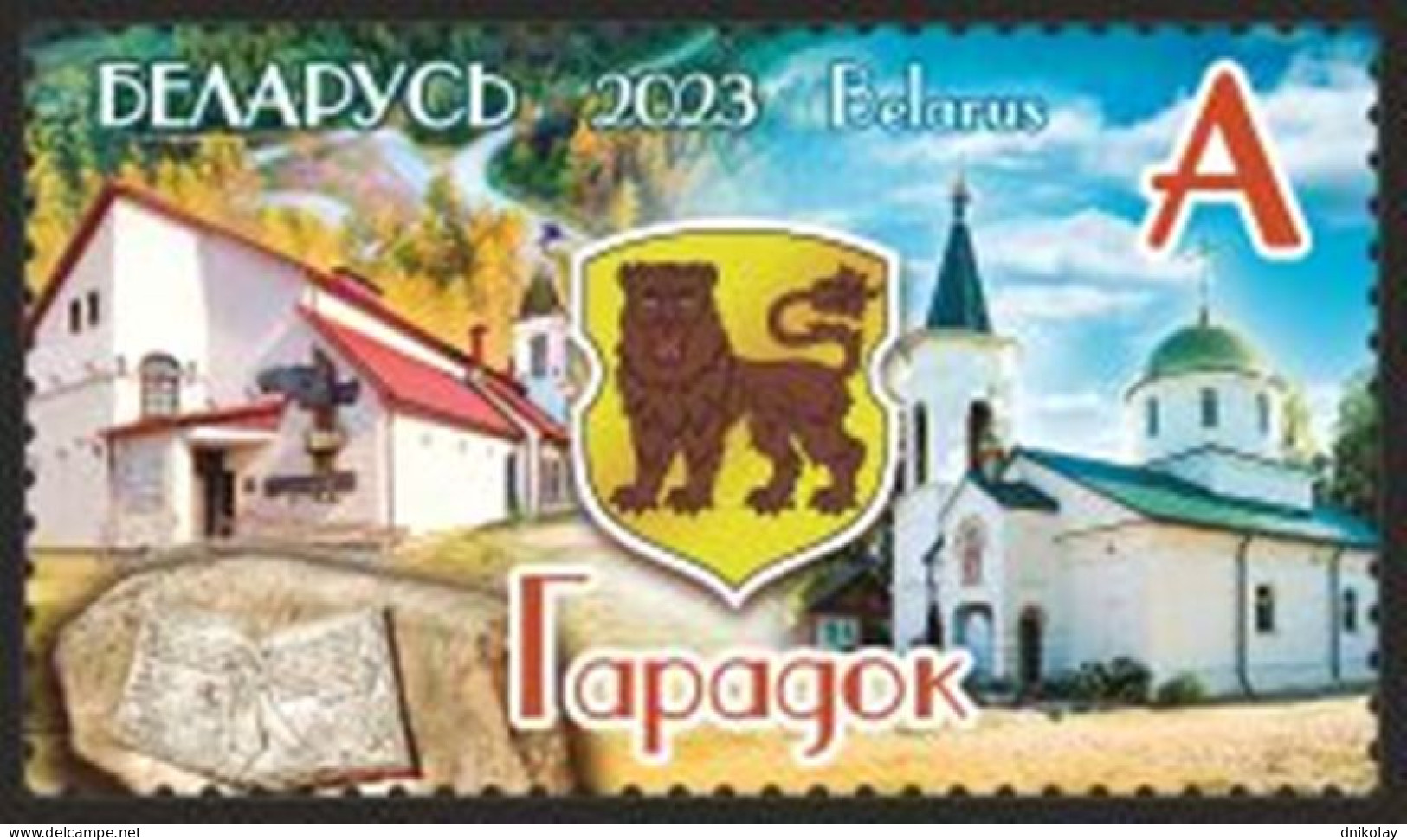 2023 1524 Belarus Architecture Flag Coat Of Arms Towns Of Belarus - Garadok MNH - Belarus