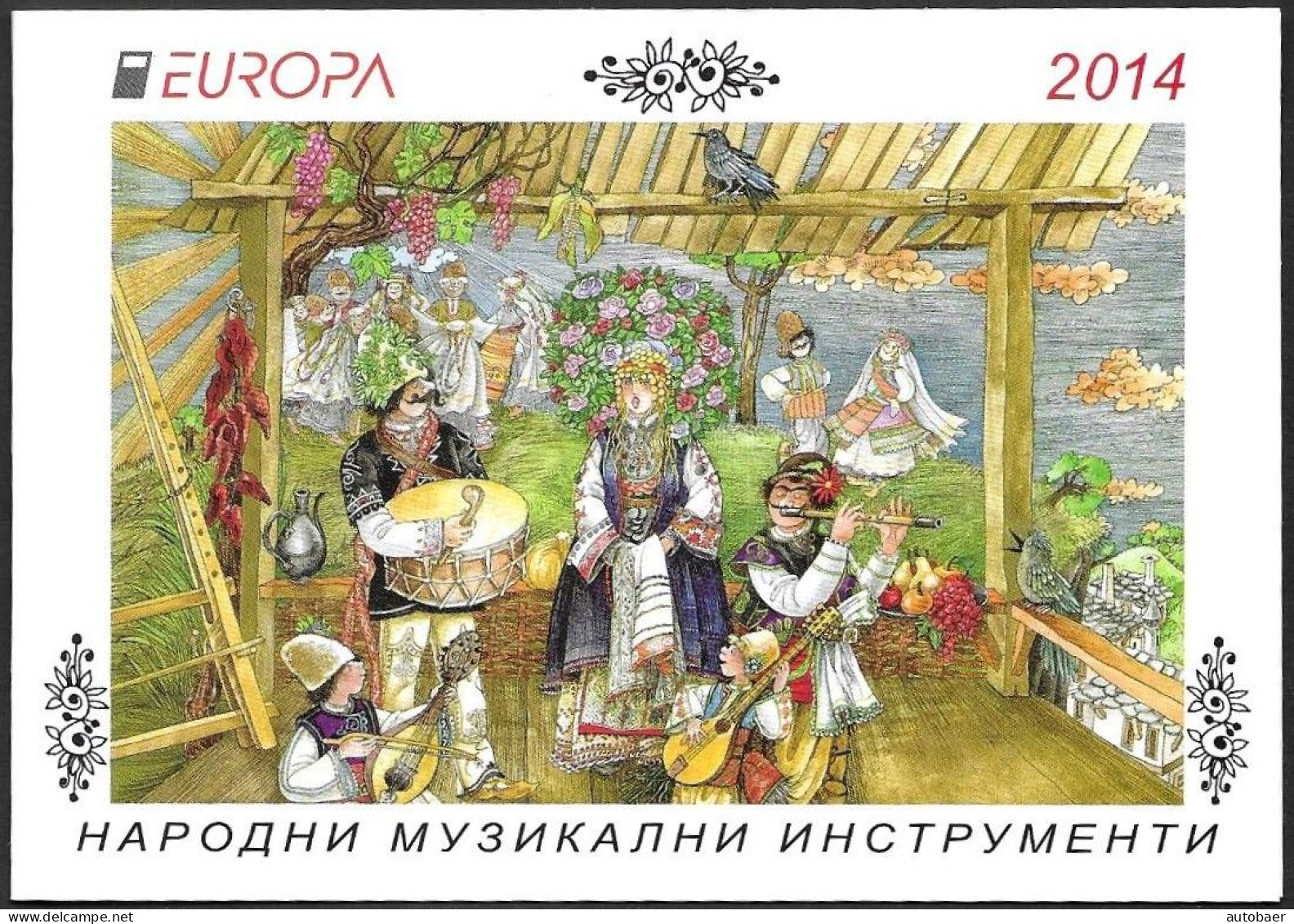 Bulgaria Bulgarie Bulgarien 2014 Europa Cept Michel MH 14 (5157-58) Booklet MNH Neuf Postfrisch ** - 2014