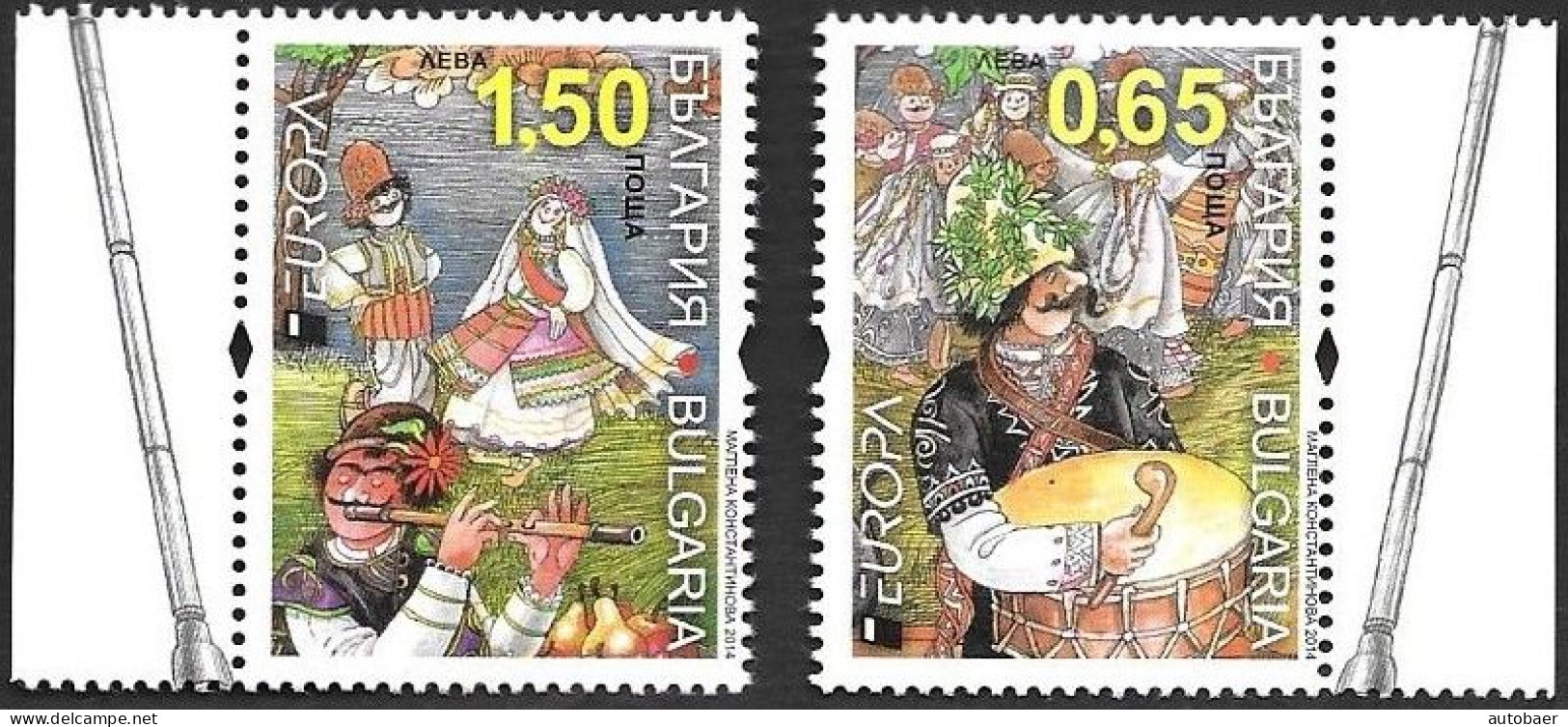 Bulgaria Bulgarie Bulgarien 2014 Europa Cept Michel 5153-54 MNH Neuf Postfrisch ** - 2014