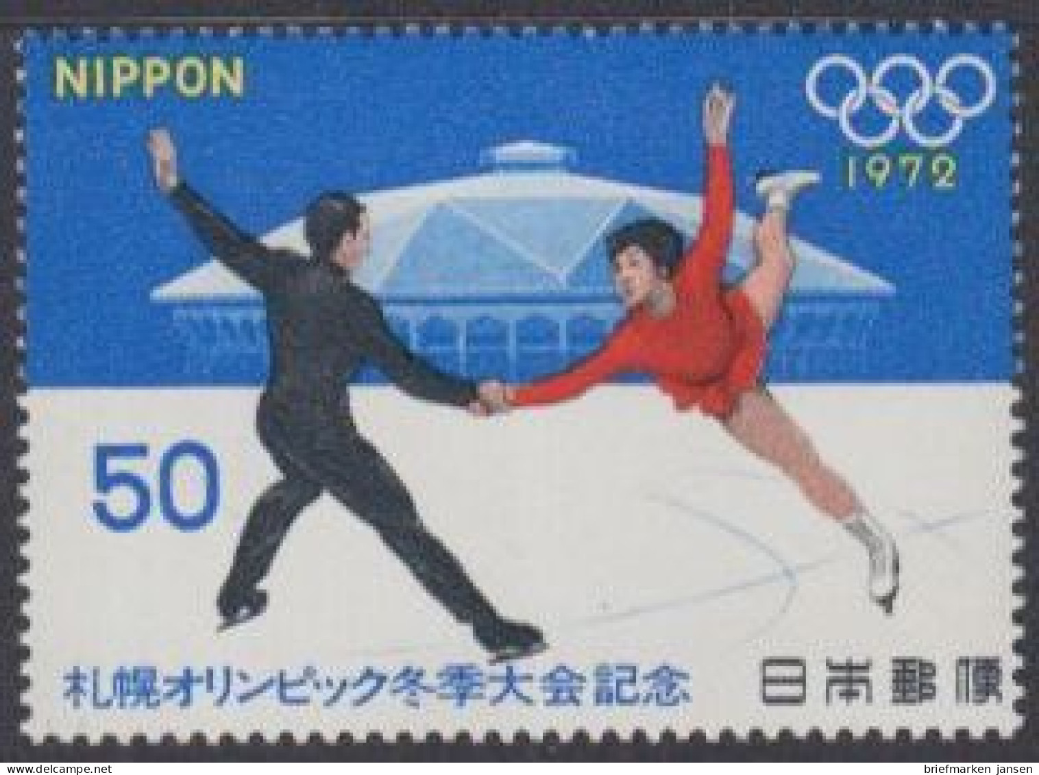 Japan Mi.Nr. 1140 Olympia 1972 Sapporo, Eiskunstlauf (50) - Altri & Non Classificati