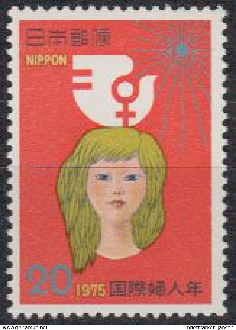 Japan Mi.Nr. 1259 Int.Jahr Der Frau, Frauengesicht, Sonne (20) - Altri & Non Classificati