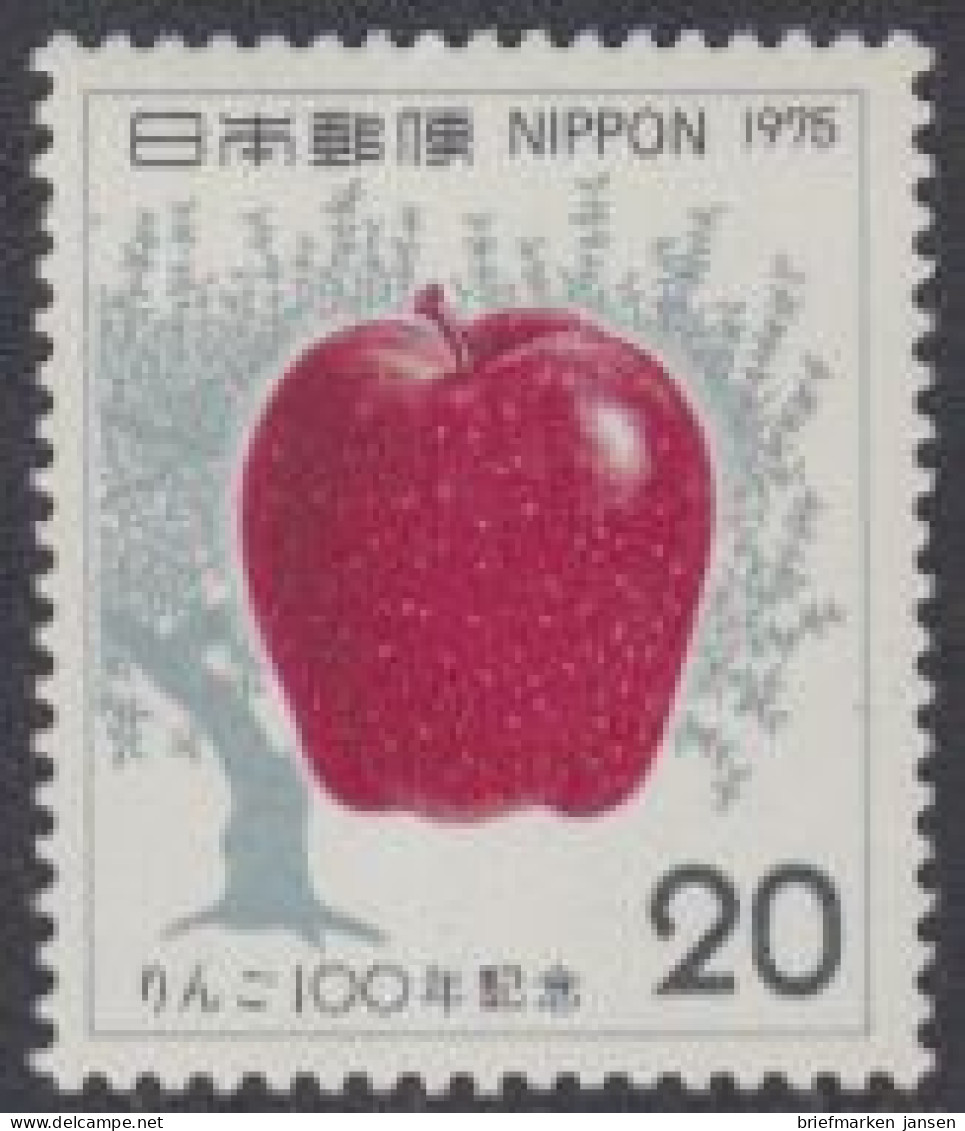 Japan Mi.Nr. 1266 100Jahre Apfelanbau In Japan, Apfel, Apfelbaum (20) - Altri & Non Classificati