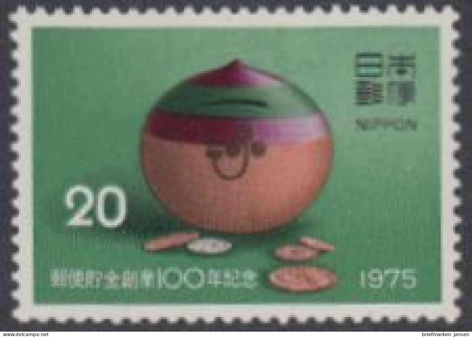 Japan Mi.Nr. 1272 100Jahre Postsparkasse, Spardose, Münzen (20) - Altri & Non Classificati