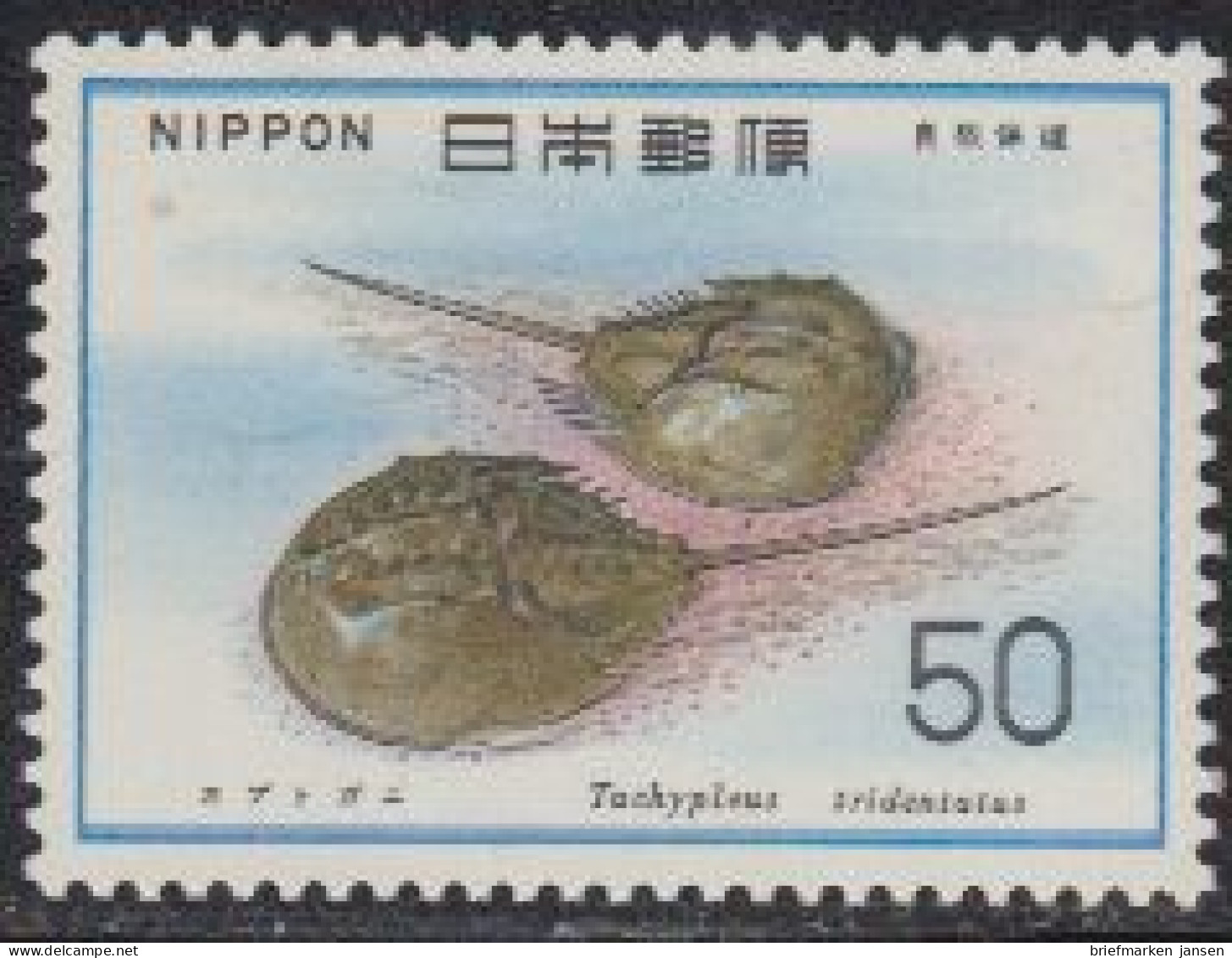 Japan Mi.Nr. 1310 Naturschutz, Pfeilschwanzkrebs (50) - Altri & Non Classificati