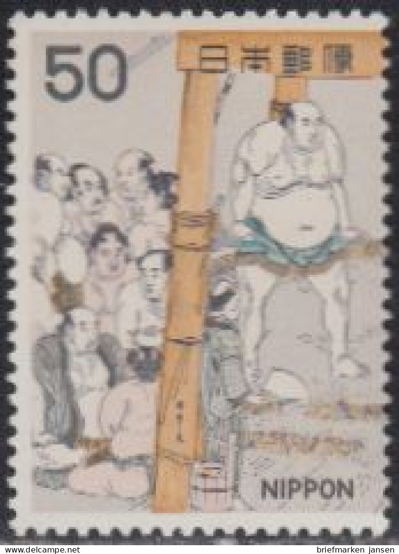 Japan Mi.Nr. 1365 Sumo (50) - Altri & Non Classificati