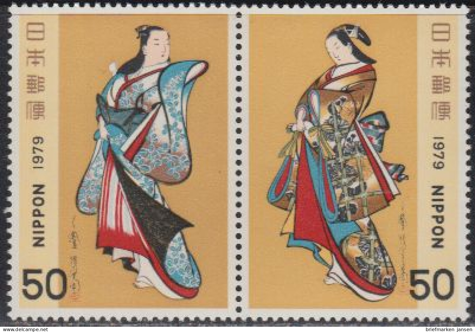 Japan Mi.Nr. Zdr.1386-87 Woche Der Philaletie, Stehende Schönheiten - Altri & Non Classificati