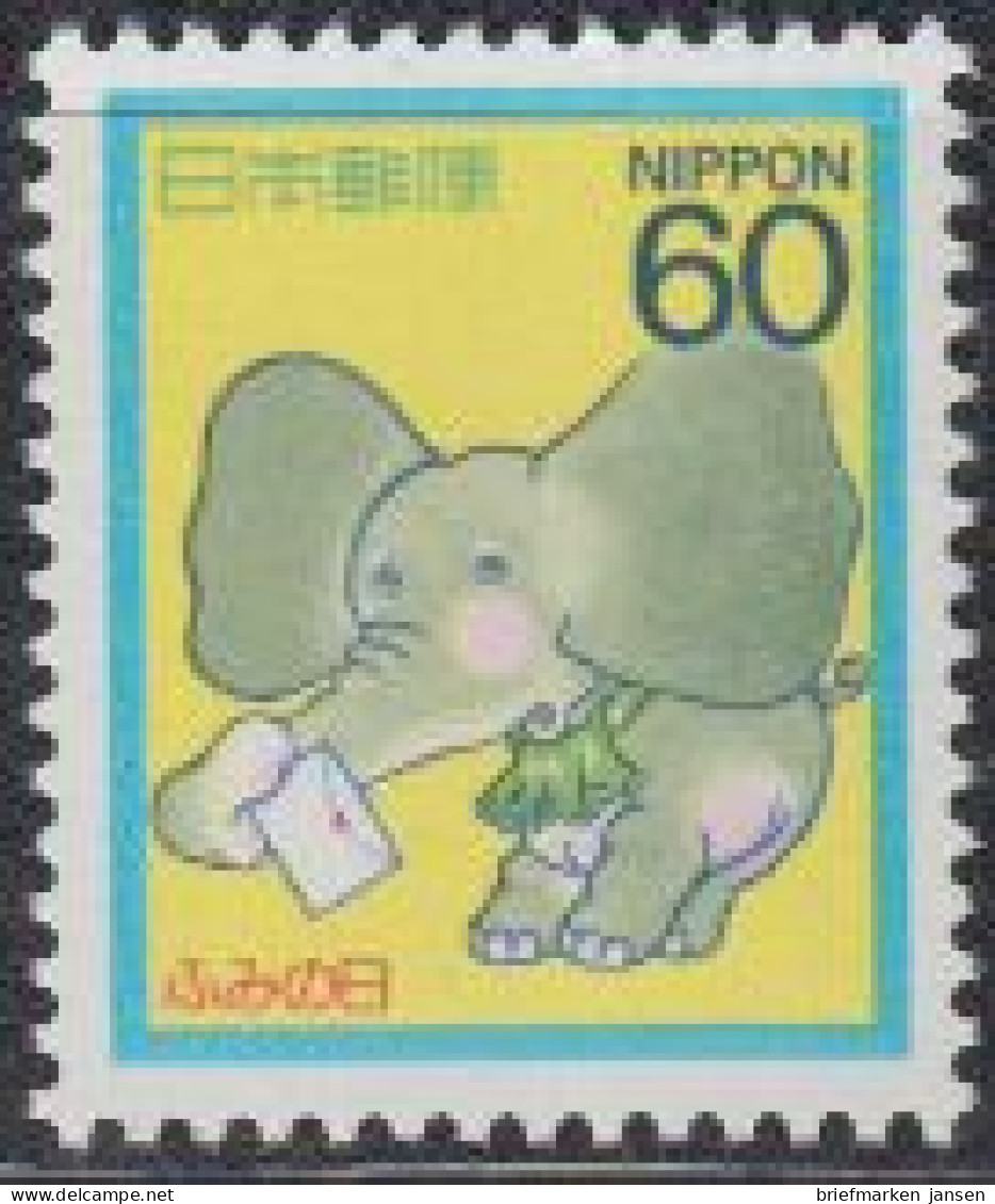 Japan Mi.Nr. 1747A Tag Des Briefschreibens, Elefant Mit Brief (60) - Autres & Non Classés