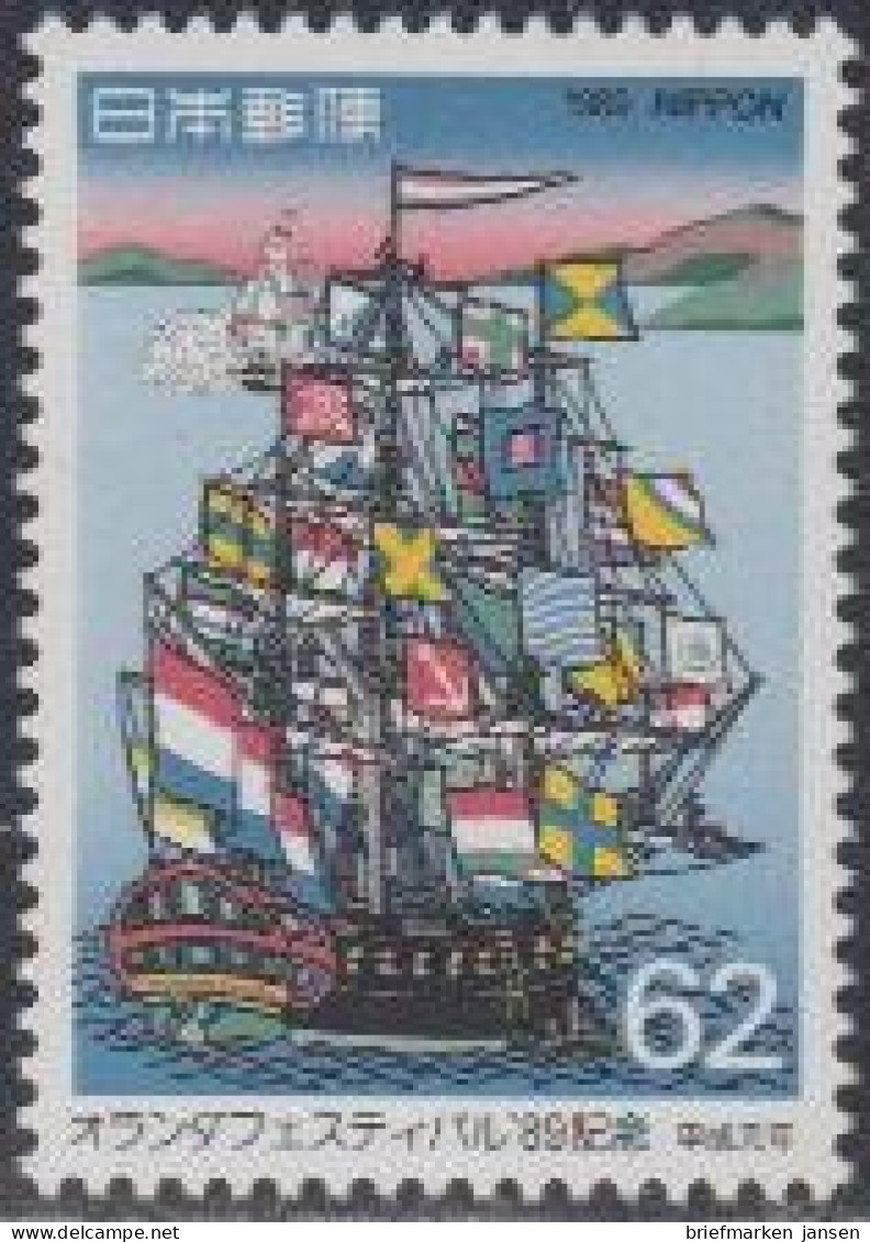 Japan Mi.Nr. 1842 Holland-Festival, Schiff In Bucht Von Osaka  (62) - Autres & Non Classés