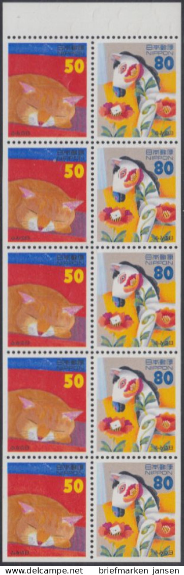Japan H-Blatt Mit Je 5x Mi.Nr.2400+01 Tag D.Briefschreibens, Katze, Pferd Blumen - Otros & Sin Clasificación