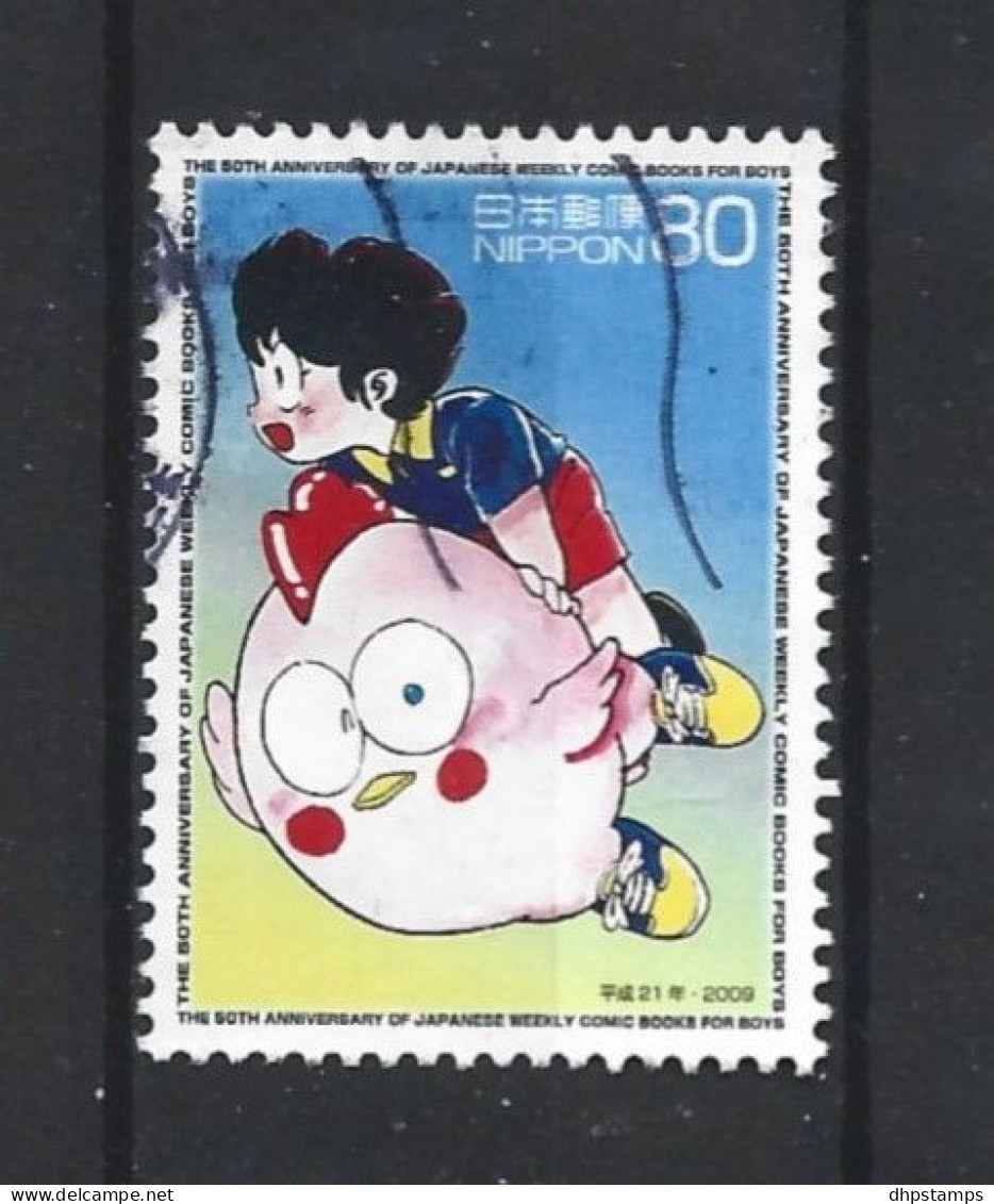 Japan 2009 Comic Books Y.T. 4706 (0) - Used Stamps