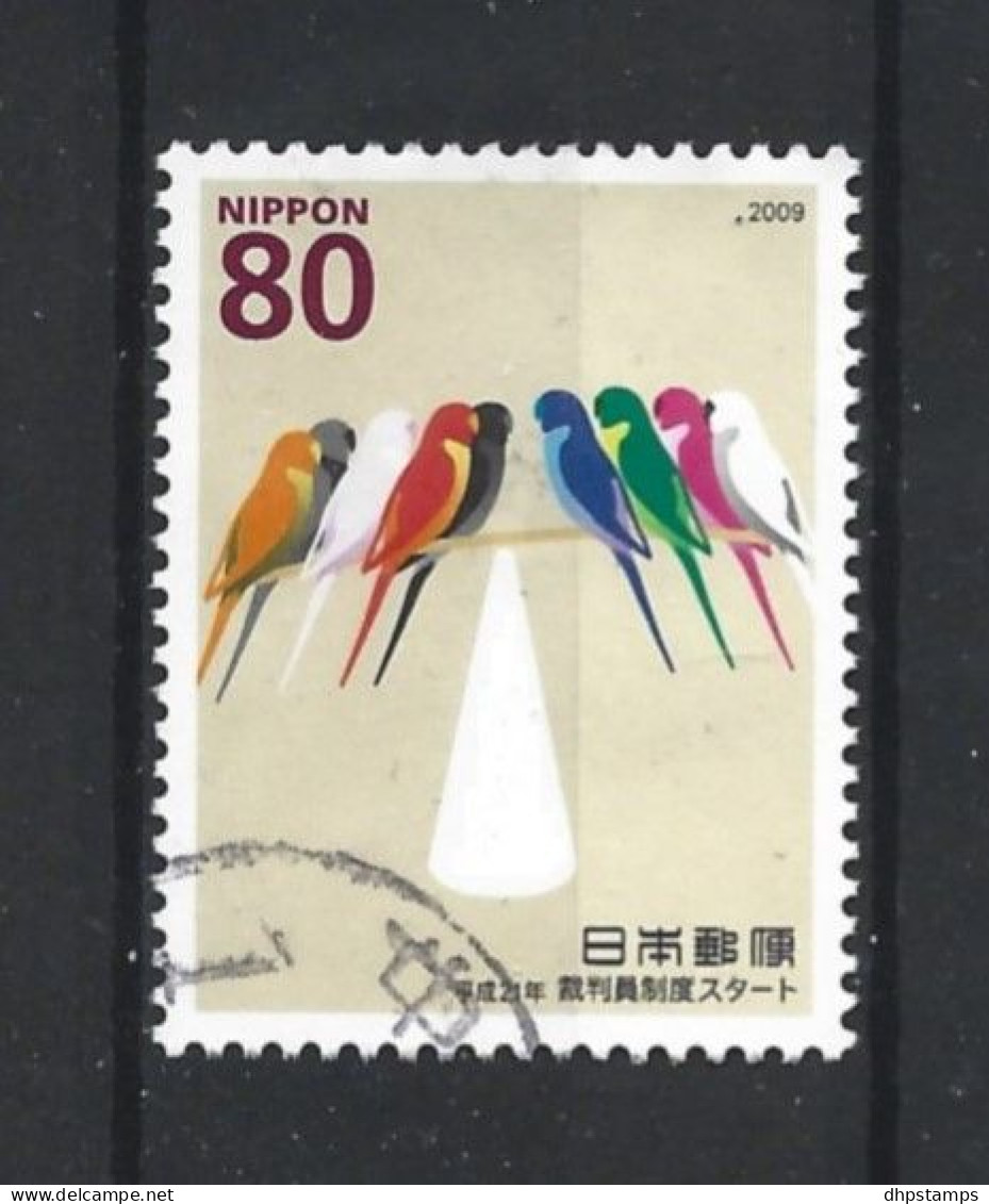 Japan 2009 Birds Y.T. 4695 (0) - Gebruikt