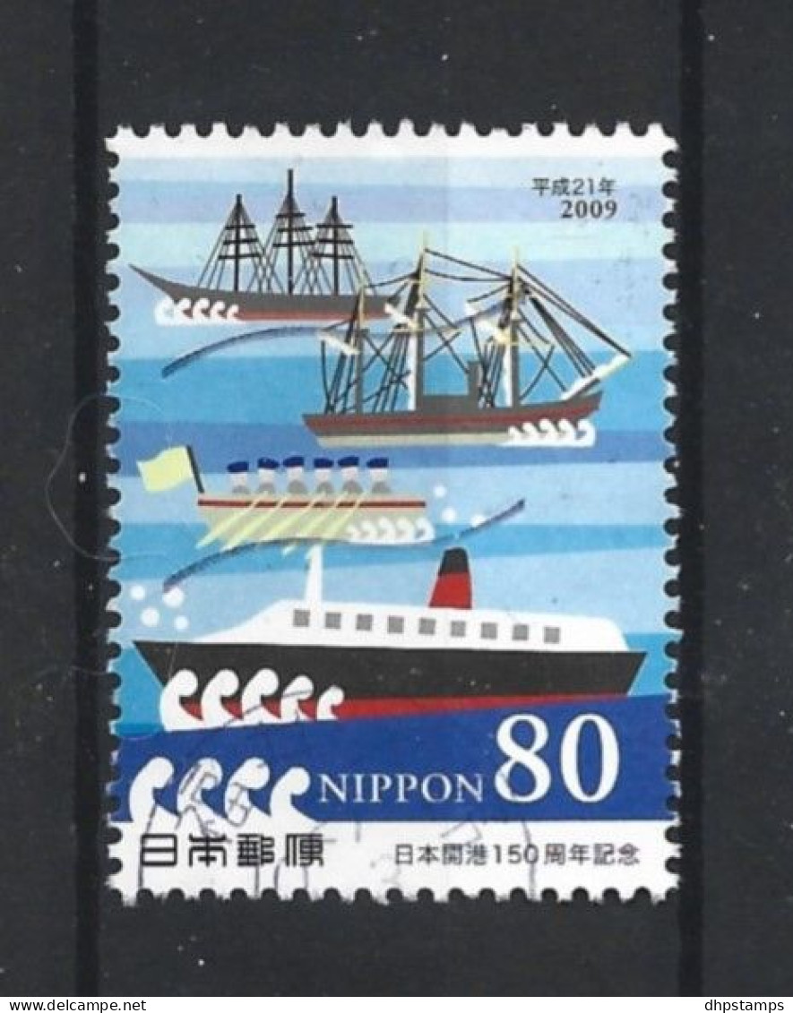 Japan 2009 150th Anniv. Opening Ports Y.T. 4721 (0) - Gebraucht