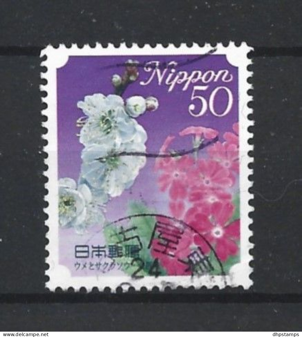 Japan 2009 Flowers  Y.T. 4934 (0) - Oblitérés