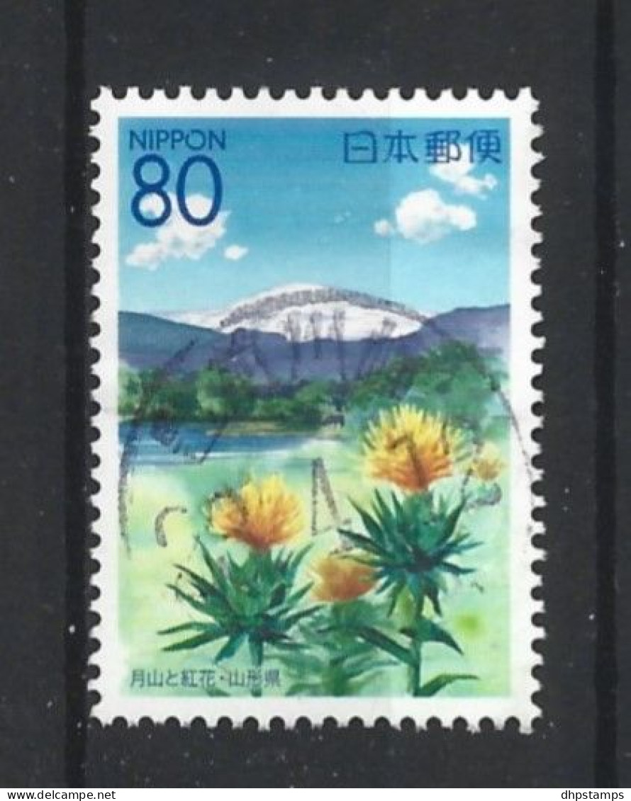 Japan 2007 Tohoku Flowers & Places Y.T. 4103 (0) - Used Stamps