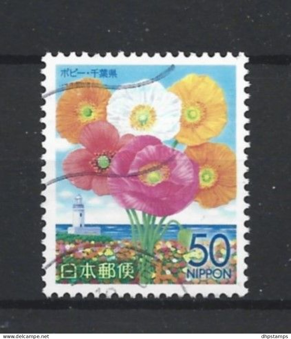 Japan 2007 Kanto Flowers Y.T. 4062 (0) - Oblitérés