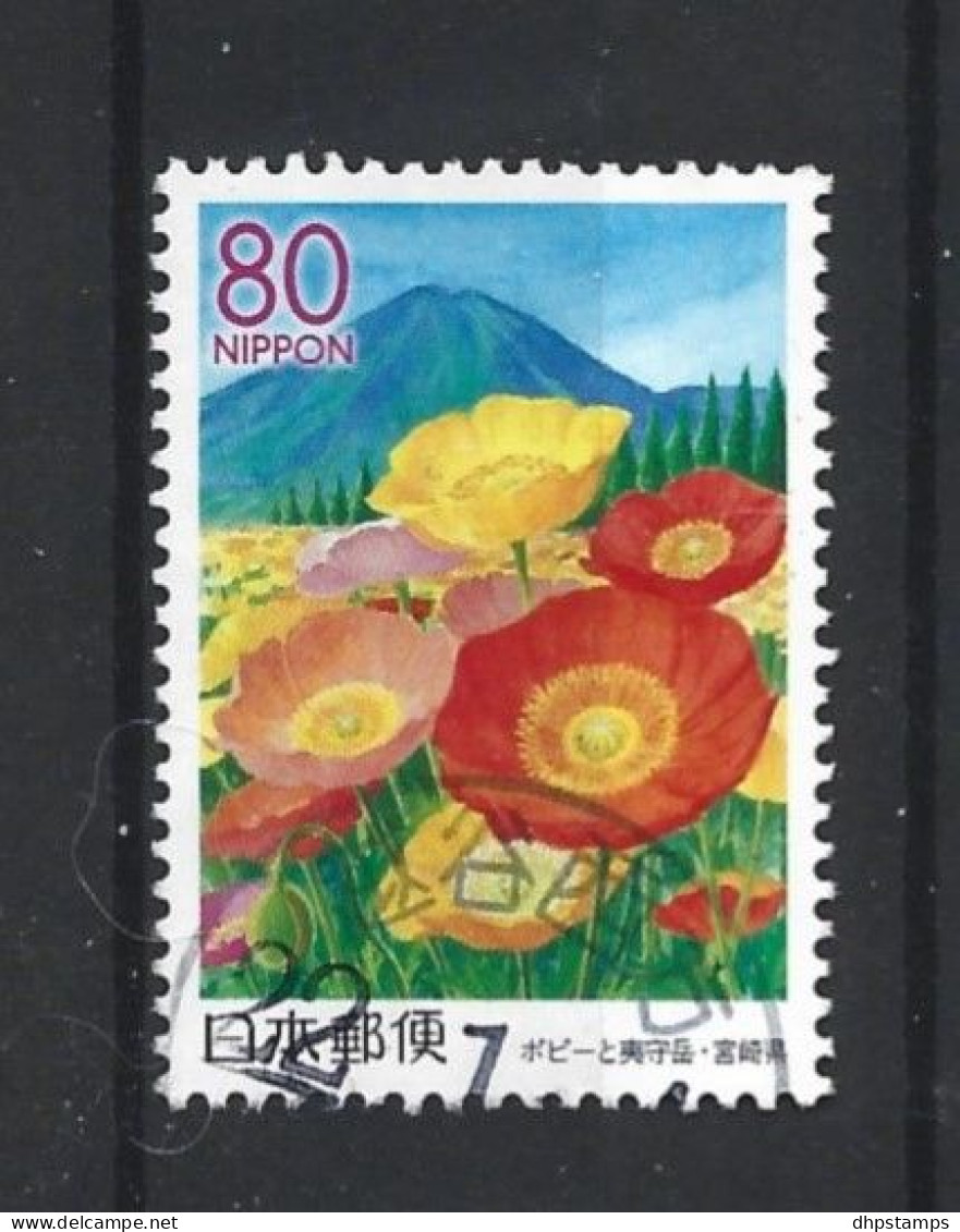 Japan 2006 Kyushu Flowers Y.T. 3844 (0) - Usati