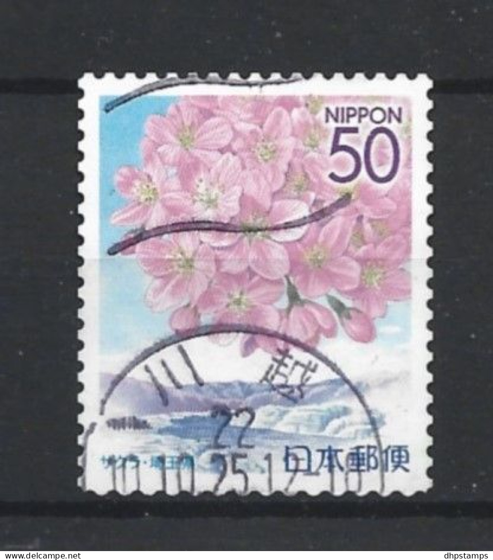 Japan 2007 Kanto Flowers Y.T. 4058 (0) - Used Stamps