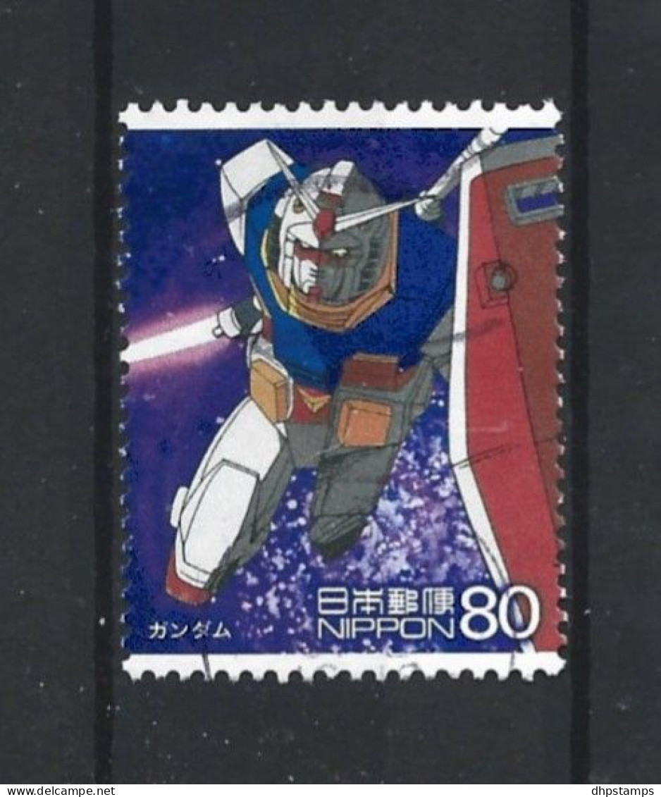 Japan 2005 Animation Heroes II Y.T. 3731 (0) - Used Stamps