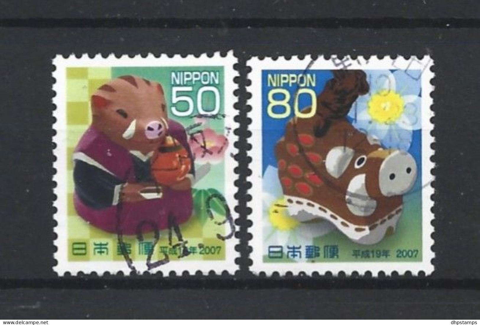 Japan 2006 New Year Y.T. 3961/3962 (0) - Used Stamps