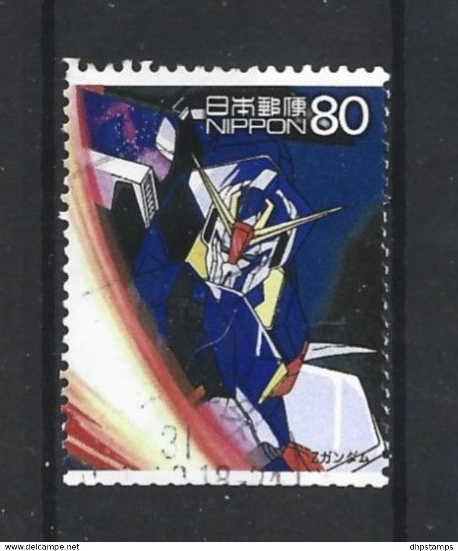 Japan 2005 Animation Heroes II Y.T. 3735 (0) - Used Stamps