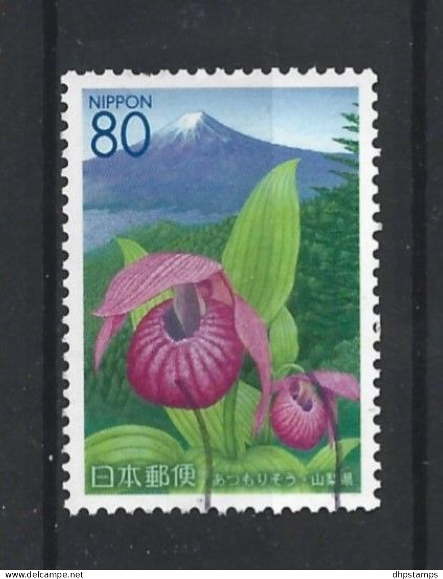Japan 2005 Flowers Y.T. 3661 (0) - Usati