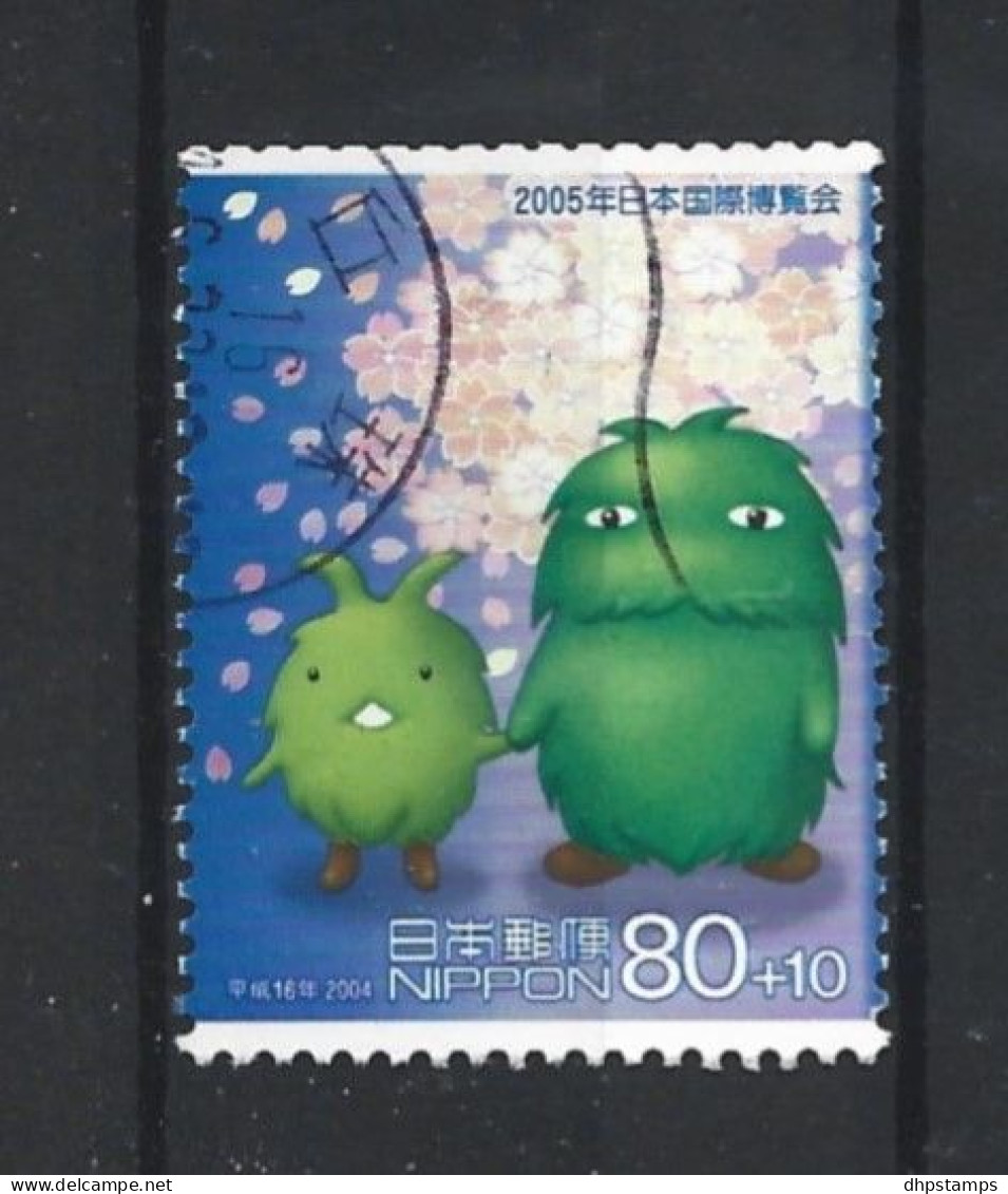 Japan 2004 Mascottes Aiki Expo Y.T. 3623 (0) - Used Stamps