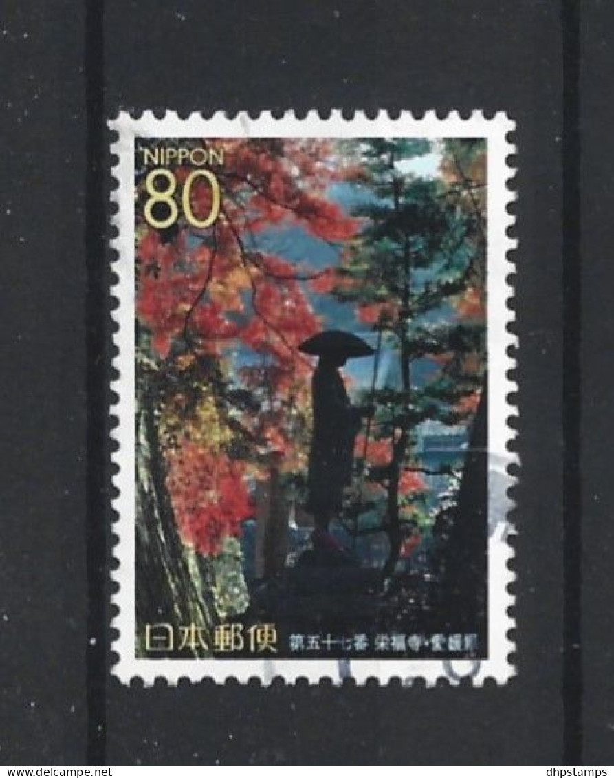 Japan 2004 Temples Y.T. 3591 (0) - Used Stamps