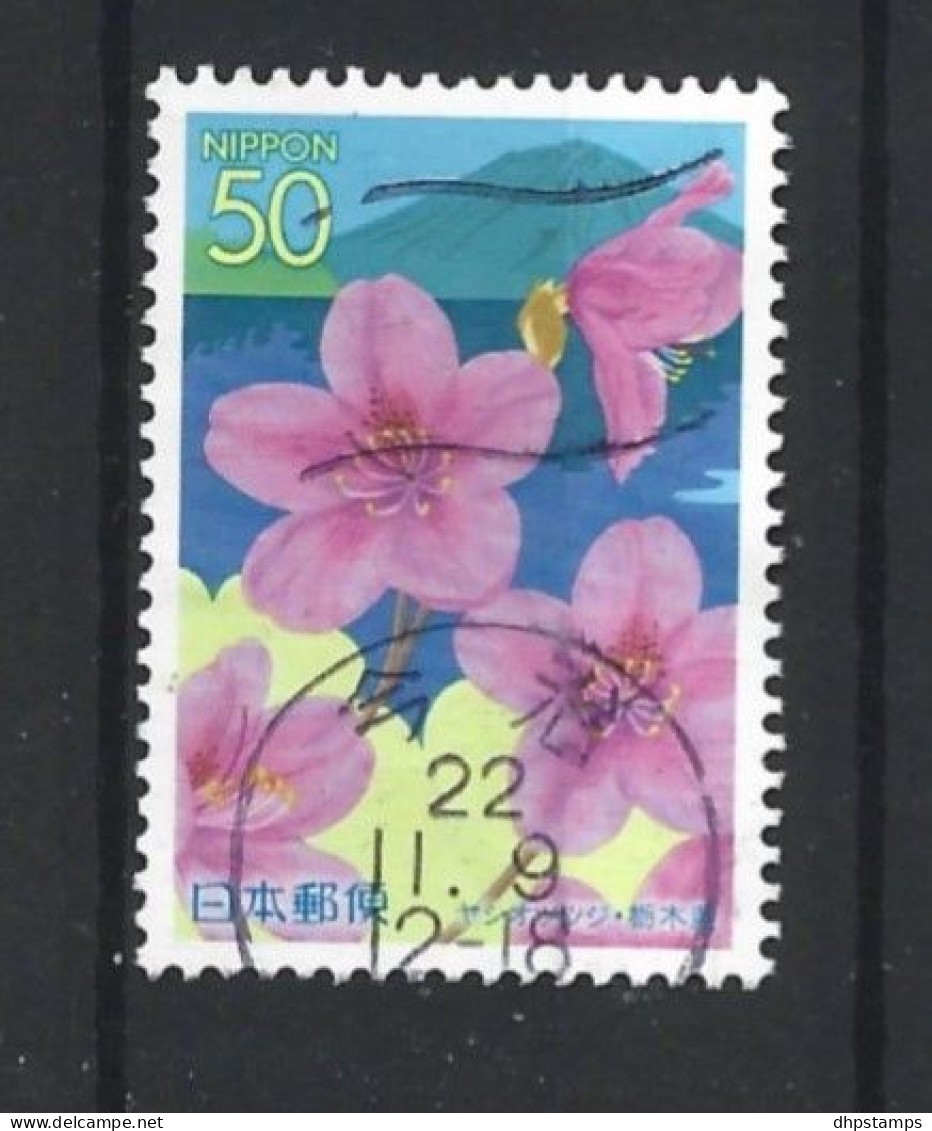 Japan 2004 Flowers Y.T. 3536 (0) - Usati