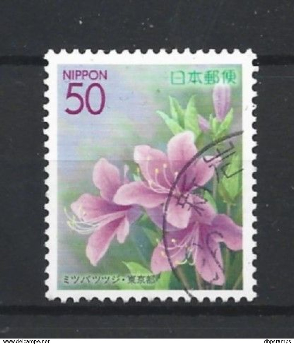 Japan 2004 Flowers Y.T. 3526 (0) - Used Stamps