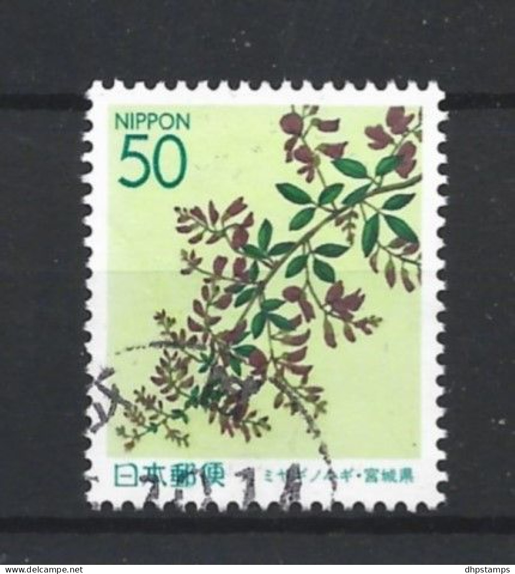 Japan 2004 Flowers Y.T. 3499 (0) - Used Stamps