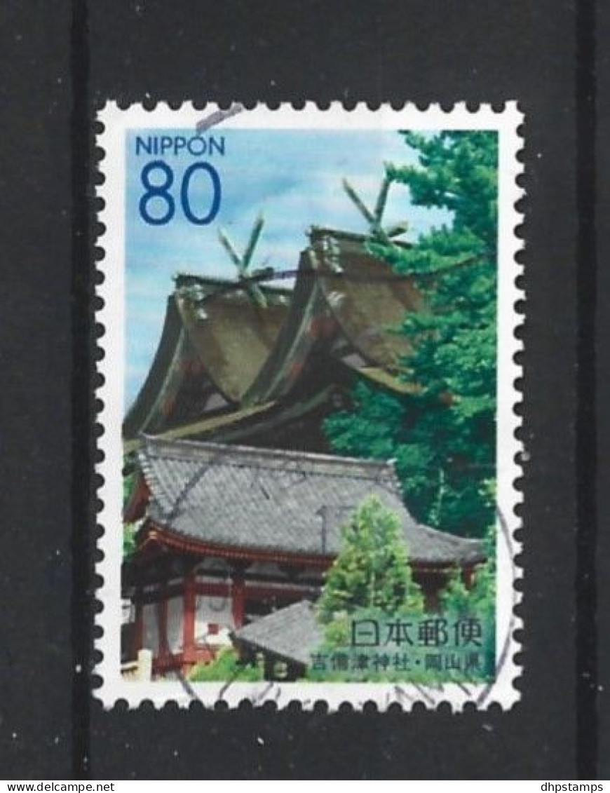 Japan 2003 Regional Issue Okayama Y.T. 3344 (0) - Gebraucht