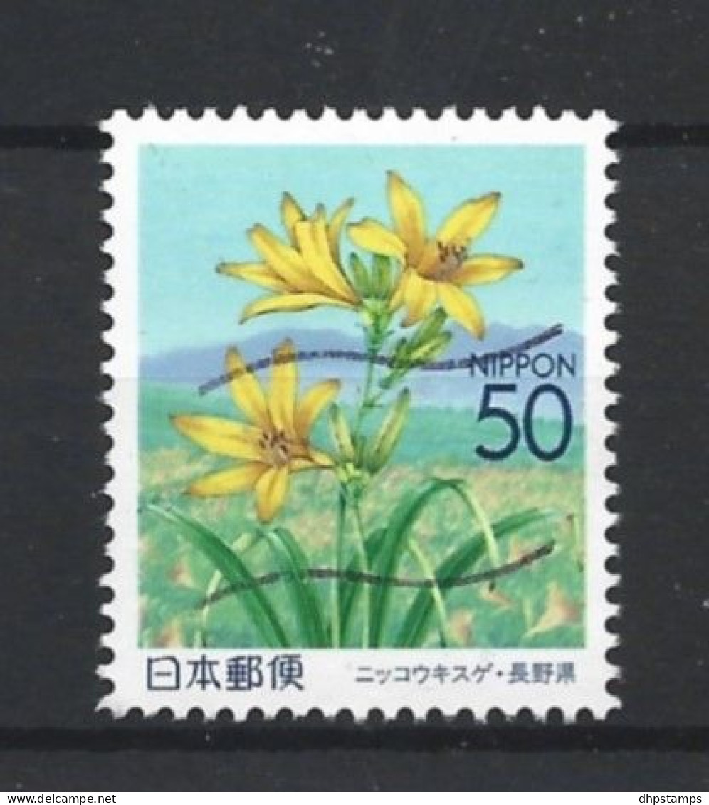 Japan 2003 Flowers Y.T. 3342 (0) - Used Stamps