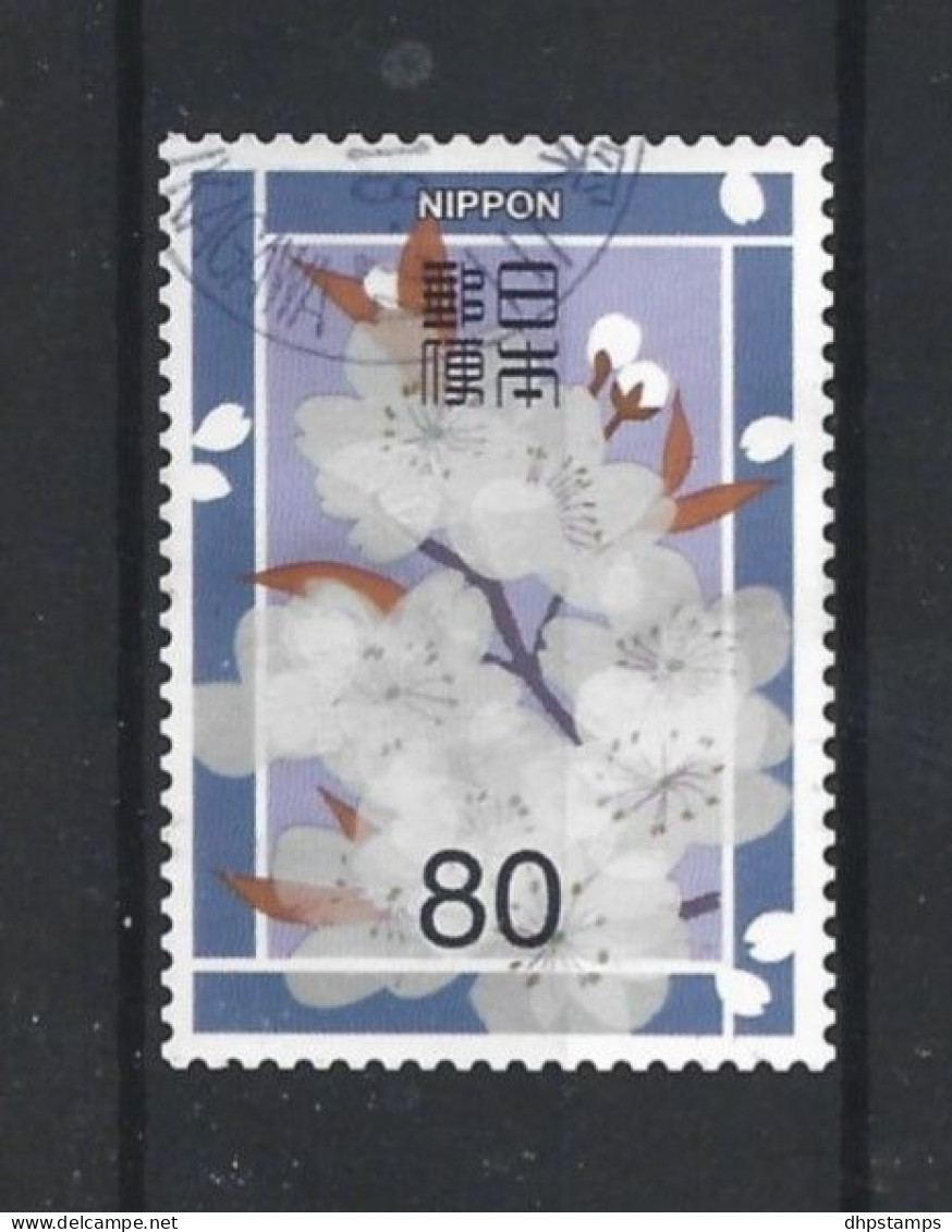 Japan 2003 Greetings Y.T. 3339 (0) - Used Stamps