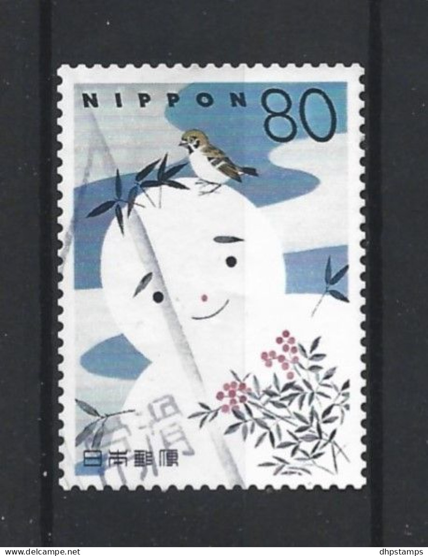 Japan 2003 Greetings Y.T. 3332 (0) - Used Stamps