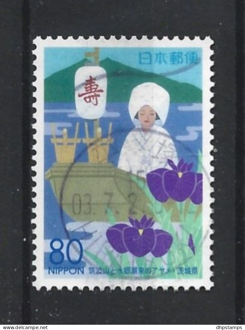 Japan 2003 Regional Issue Ibaraki Y.T. 3394 (0) - Oblitérés