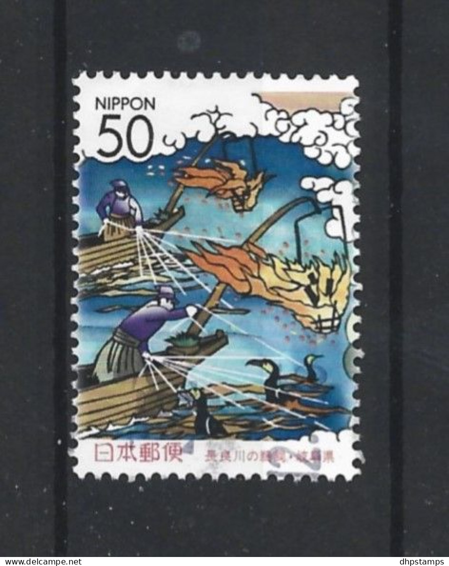 Japan 2003 Regional Issue Gifu Y.T. 3382 (0) - Gebraucht