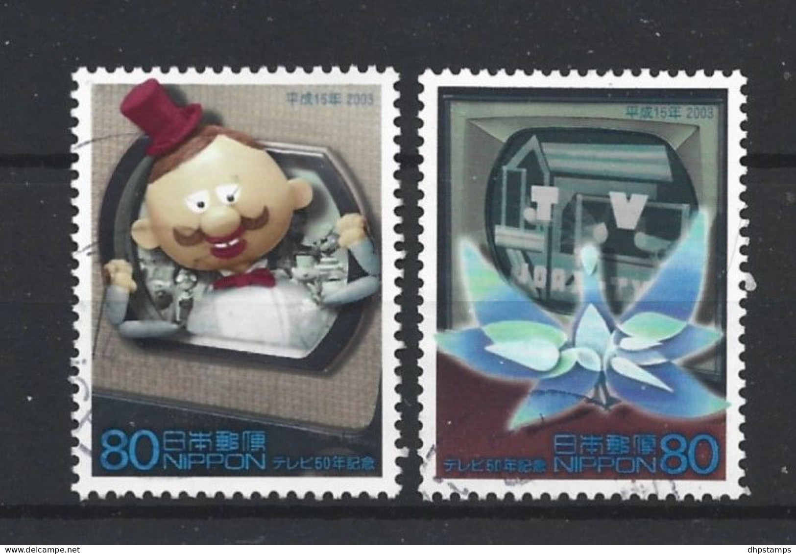 Japan 2003 50 Y. TV Y.T. 3324/3325 (0) - Used Stamps