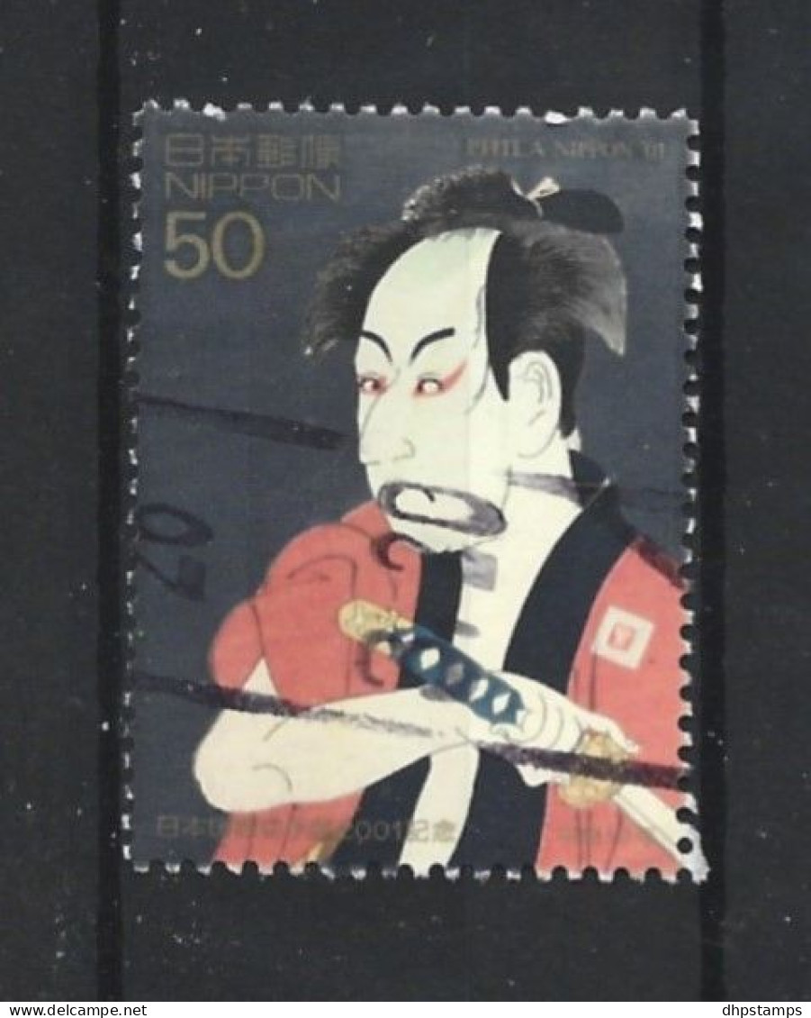Japan 2001 Philanippon Y.T. 3114 (0) - Used Stamps
