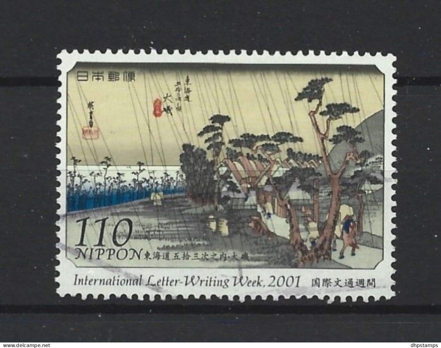 Japan 2001 Letter Writing Week Y.T. 3146 (0) - Used Stamps