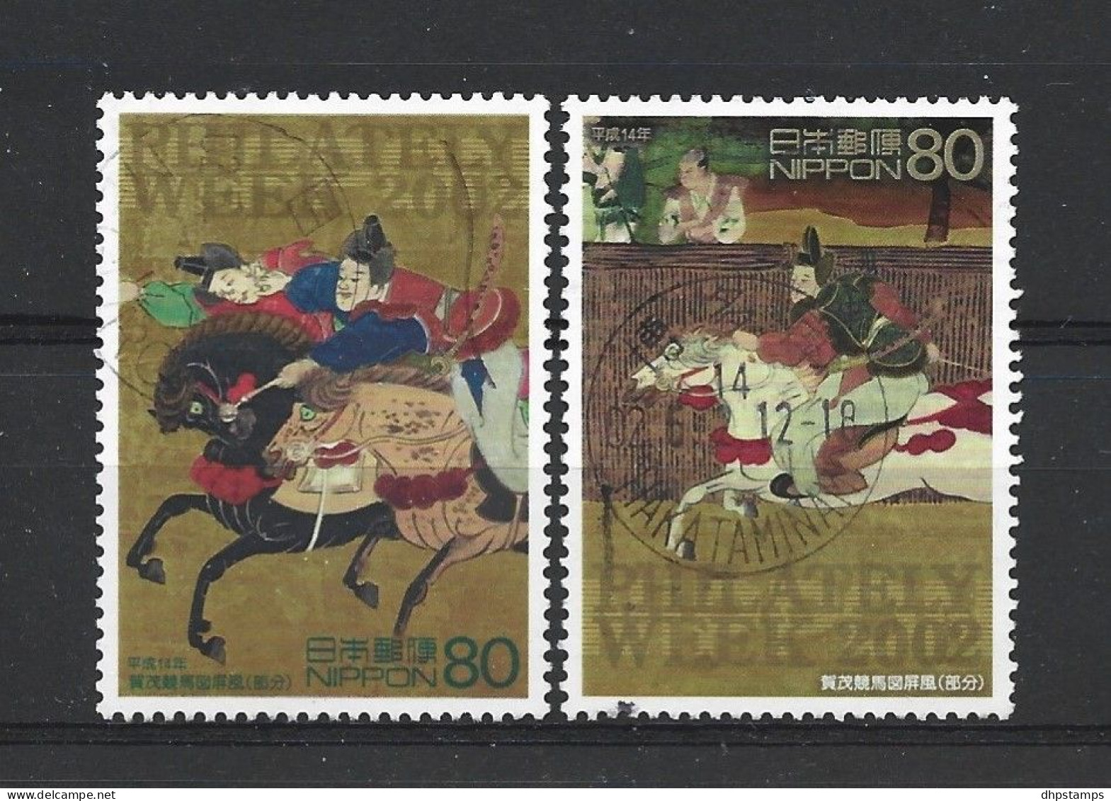 Japan 2002 Philately Week Y.T. 3208/3209 (0) - Gebruikt