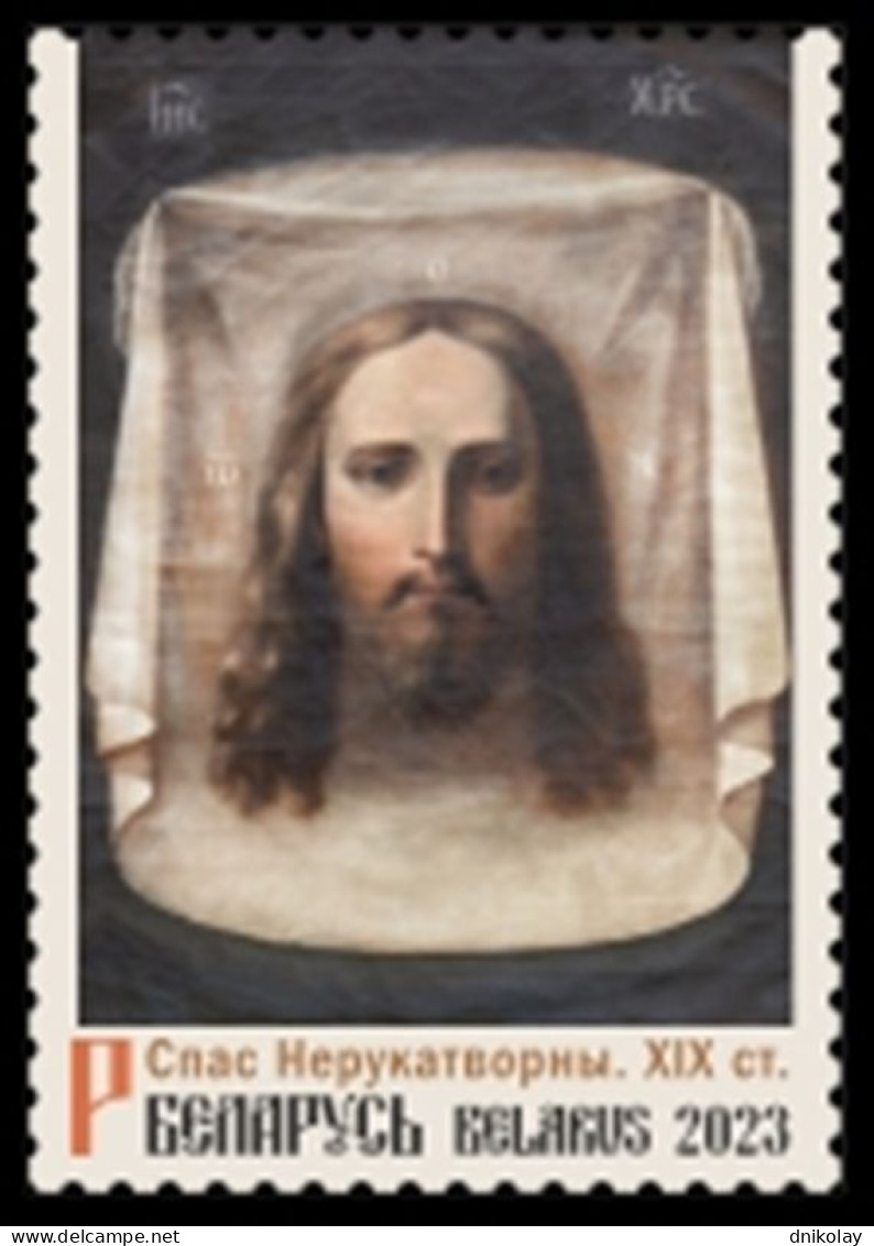 2023 1527 Belarus The Savior Not Made By Hands, From The 19th Century MNH - Belarus