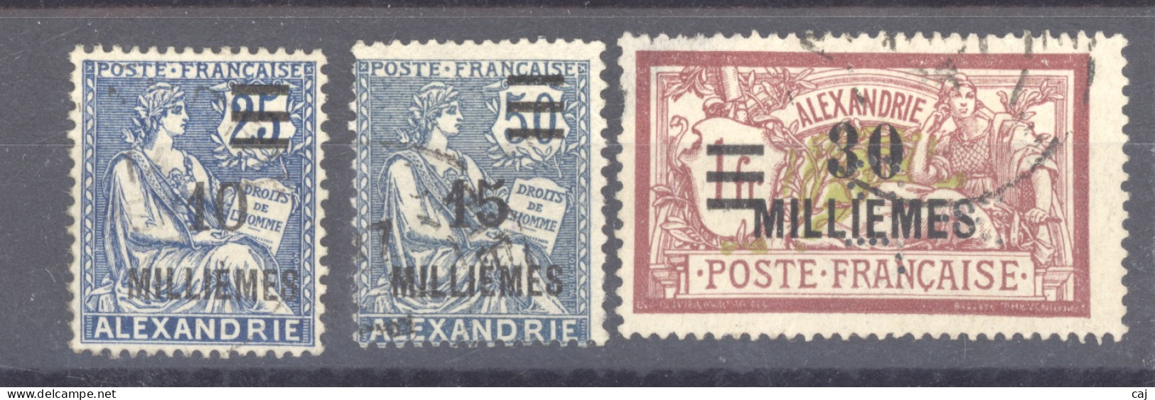 Alexandrie  :  Yv  70-72  (o) - Used Stamps