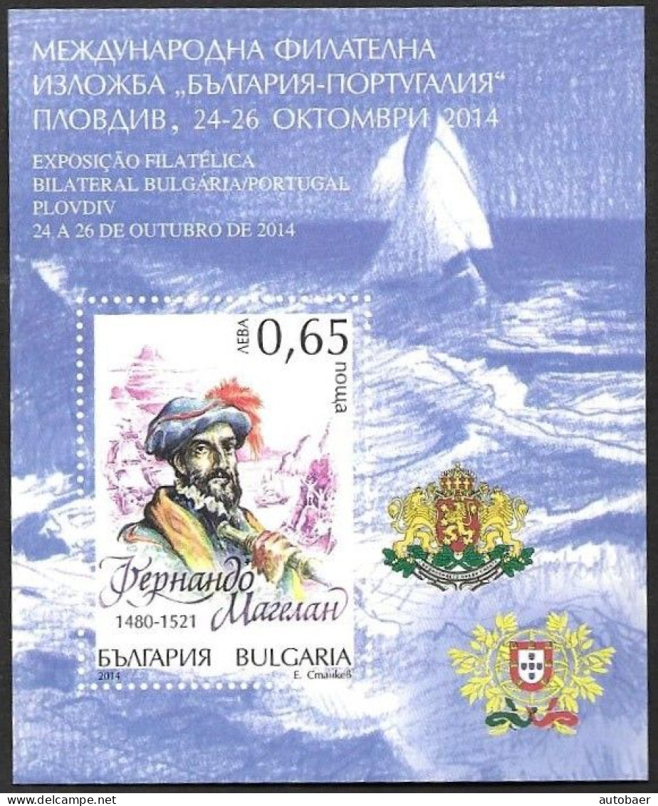 Bulgaria Bulgarie Bulgarien 2014 International Philatelic Exhibition Portugal Magelan Michel Bl. 393 (5173) ** MNH Neuf - Unused Stamps