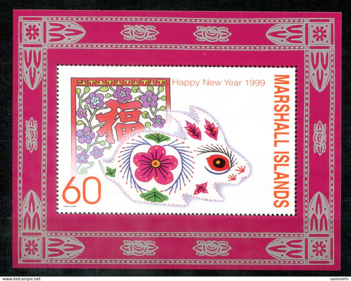 MARSHALLINSELN - Block 25, Bl.25 Mnh - Chinesisches Neujahr, Chinese New Year - MARSHALL ISLANDS / ILES MARSHALL - Islas Marshall