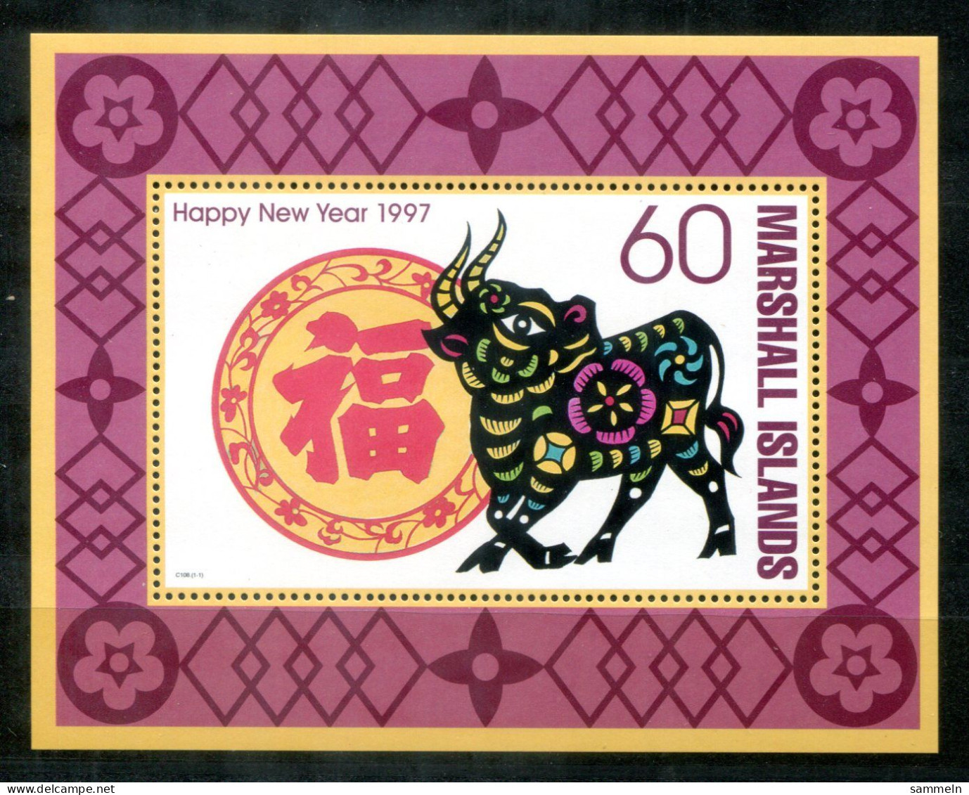 MARSHALLINSELN - Block 17, Bl.17 Mnh - Chinesisches Neujahr, Chinese New Year - MARSHALL ISLANDS / ILES MARSHALL - Marshall