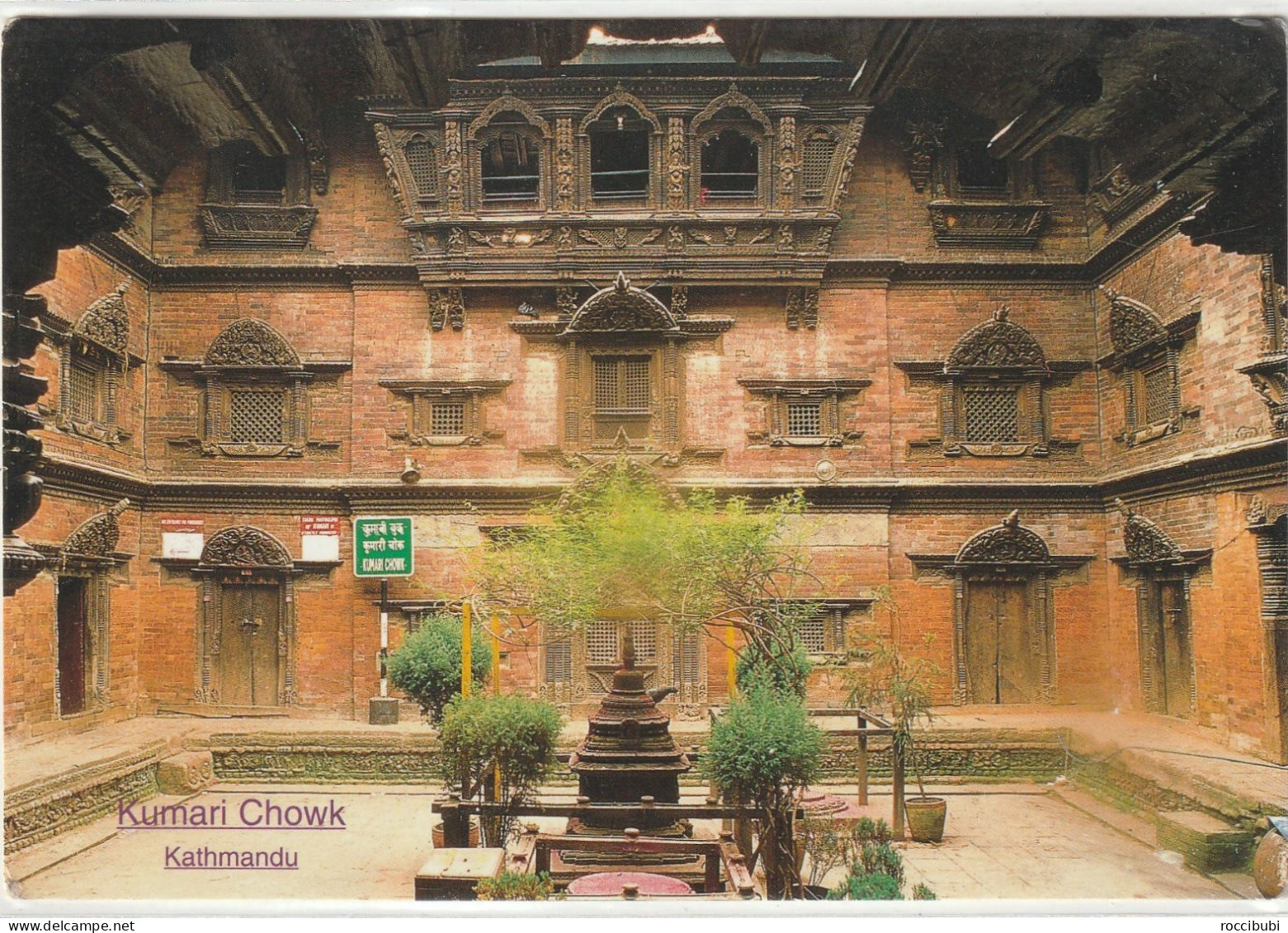 Nepal, Kathmandu - Népal