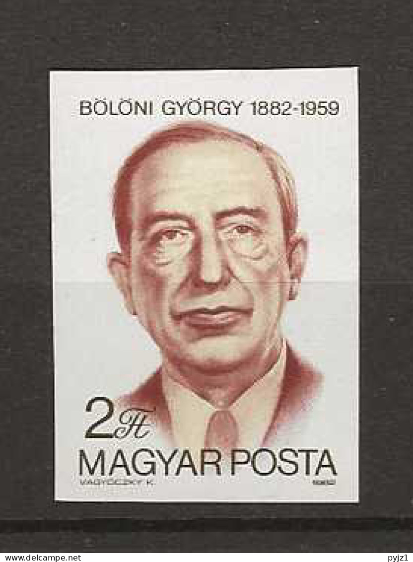 1982 MNH Hungary Mi 3576B  Imperforated Postfris** - Nuovi