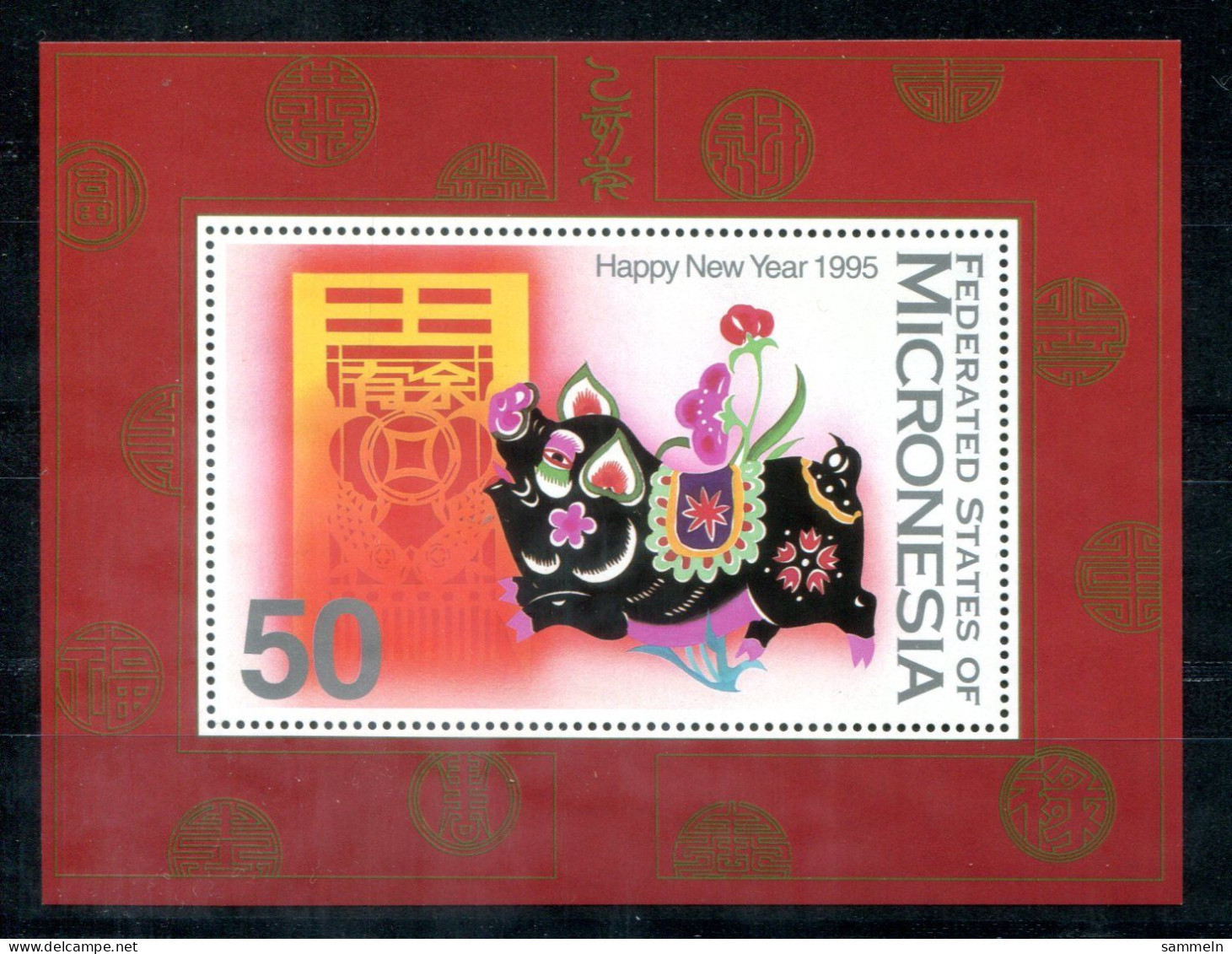 MIKRONESIEN Block 14, Bl.14 Mnh  - Chinesisches Neujahr, Chinese New Year, Nouvel An Chinois - MICRONESIA / MICRONÉSIE - Micronésie