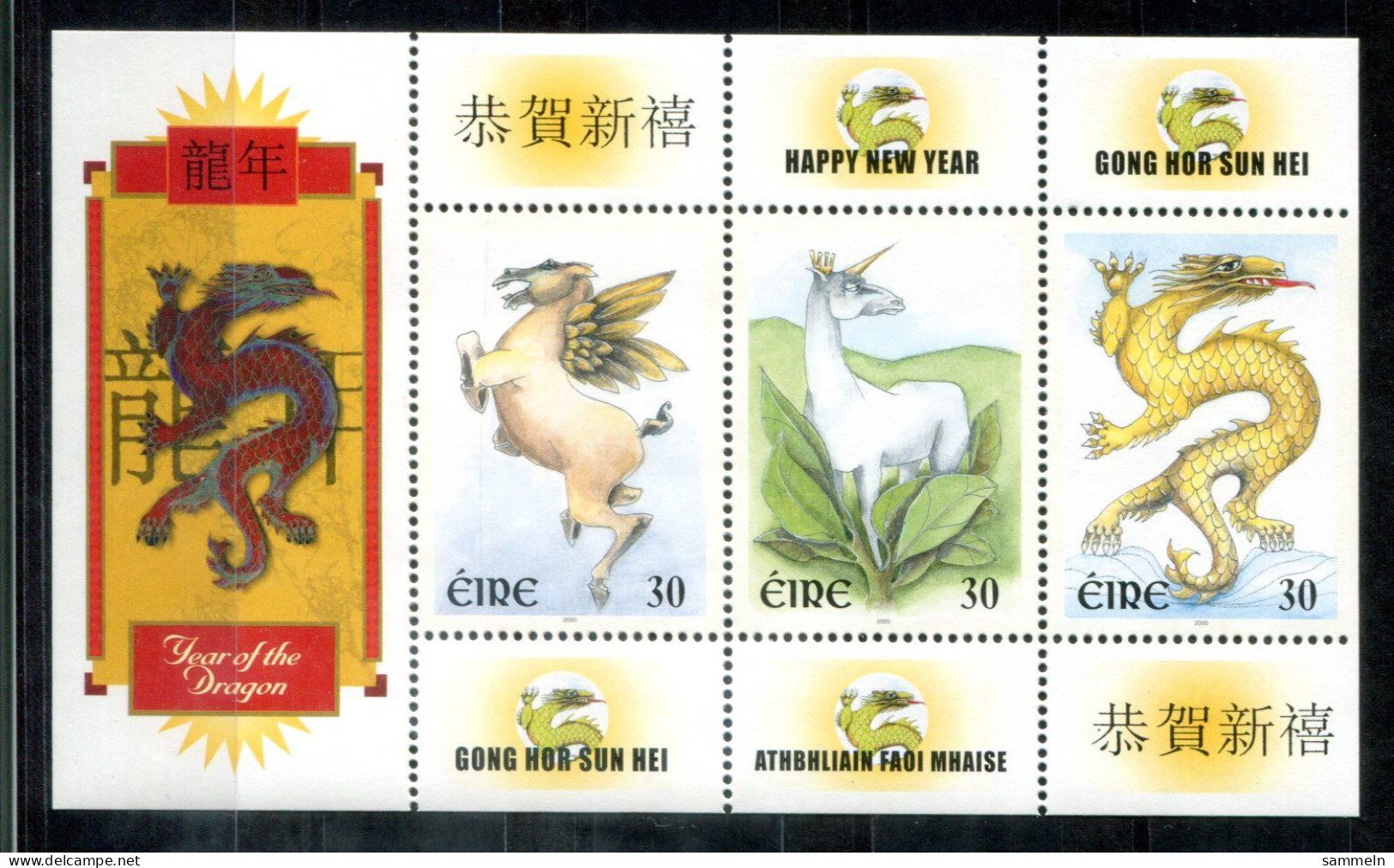 IRLAND Block 34, Bl.34 Mnh - Chines.Jahr Des Drachen, Year Of The Dragon, L'année Du Dragon - IRELAND / IRLANDE - Blocs-feuillets