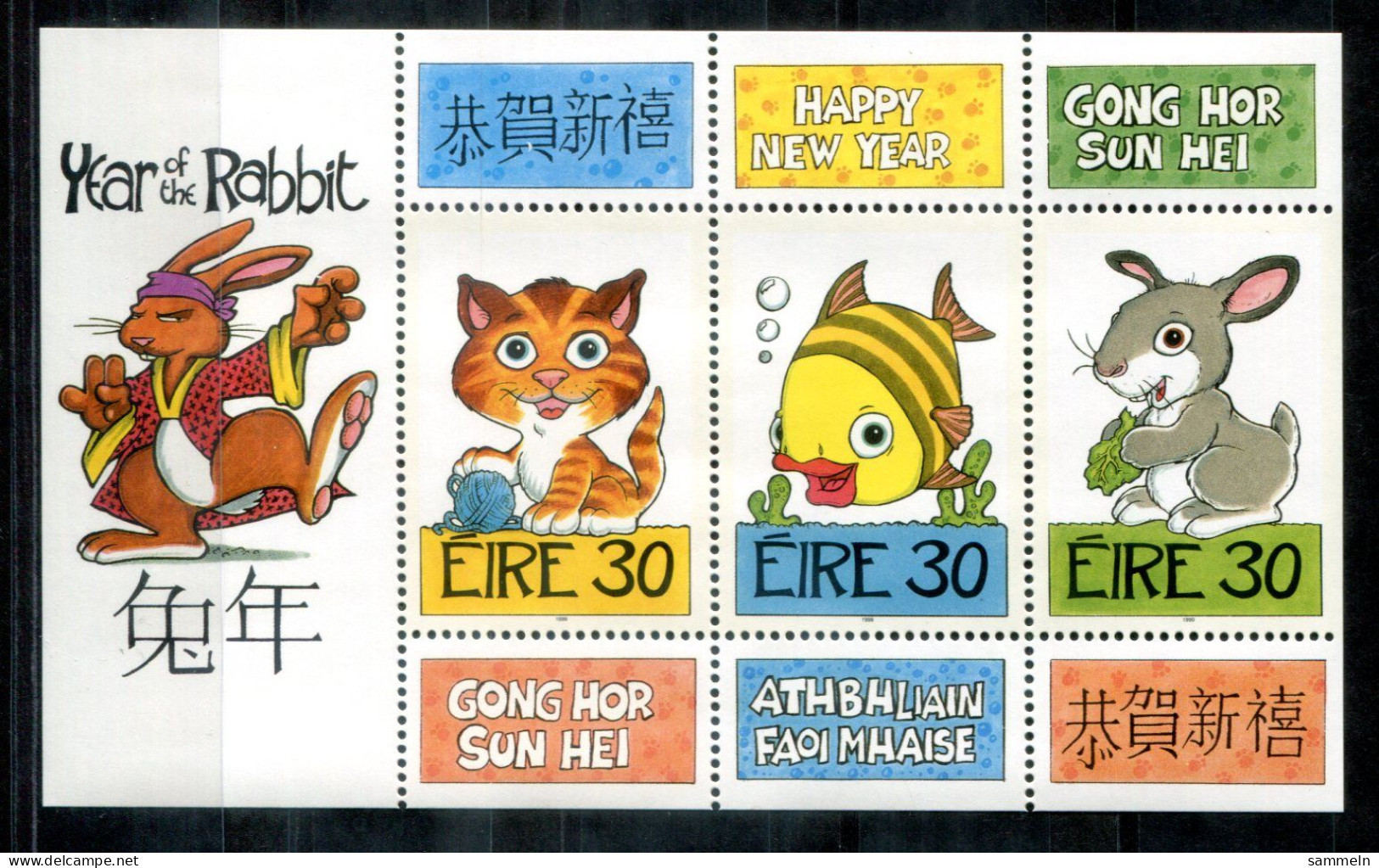 IRLAND Block 30, Bl.30 Mnh - Chines.Jahr Des Kaninchens, Year Of The Rabbit, Année Du Lapin - IRELAND / IRLANDE - Blocchi & Foglietti